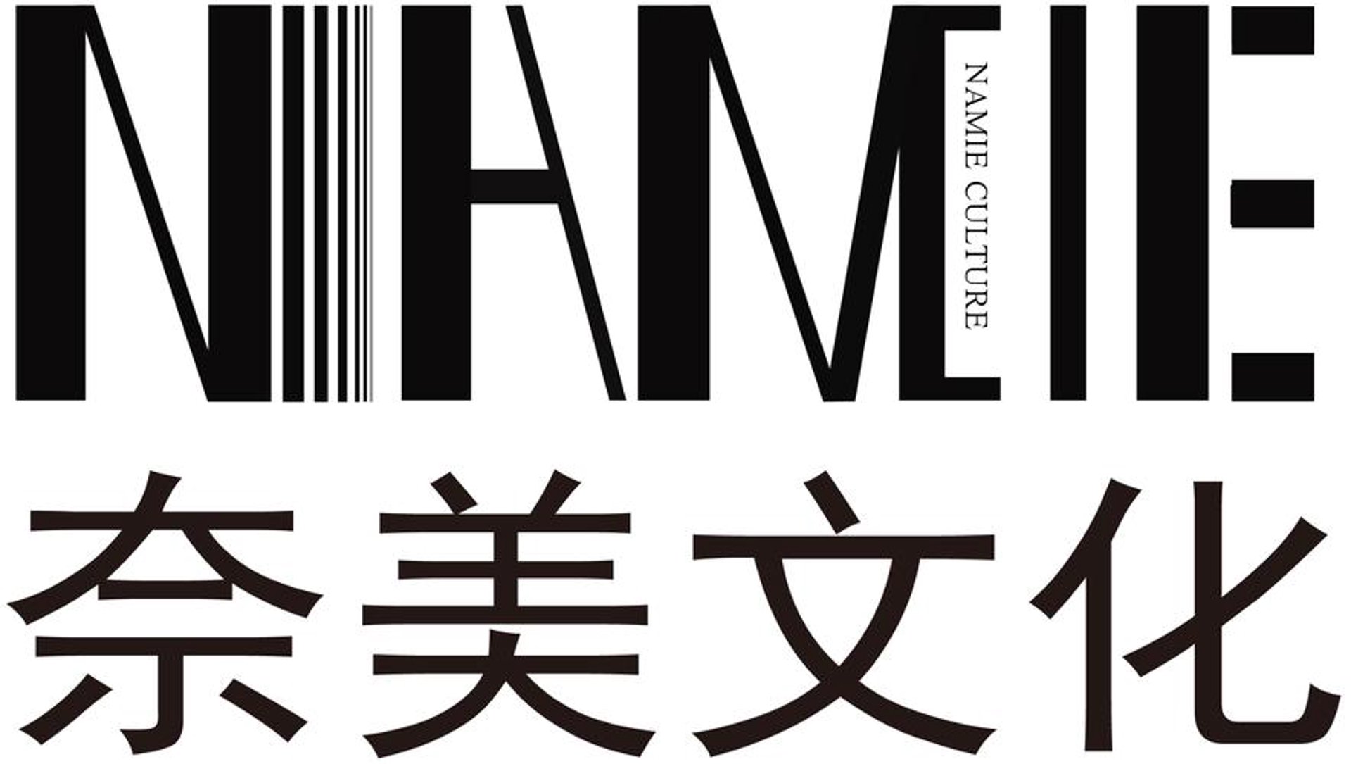 笑容文化传媒