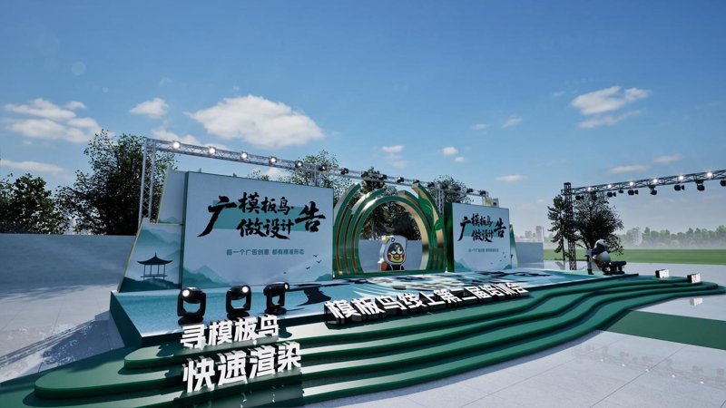 品牌推广策略：抓住行业趋势共舞市场风云