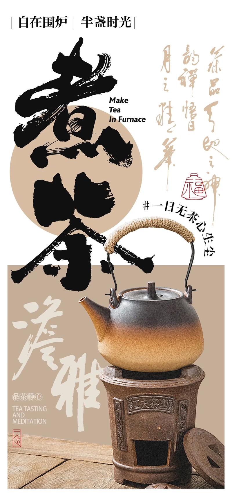 设计趋势引领潮流：广告设计行业的最新发展